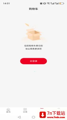 ��¹ͬ��2026�ٷ����°汾v1.0.14 �ٷ������ͼ