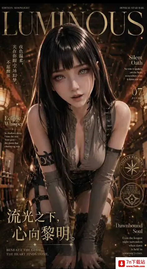 ����ұ�Ů�̰�Χ��2(Ů�̸���Ϸ)