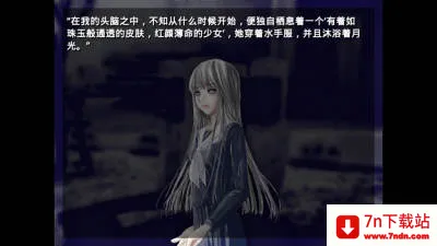 离开的人们2026官方最新版本 离开的人们2026官方最新版本