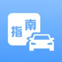 ����Υ����(����Υ�²�ѯ����)v1.0.3 �ֻ���
