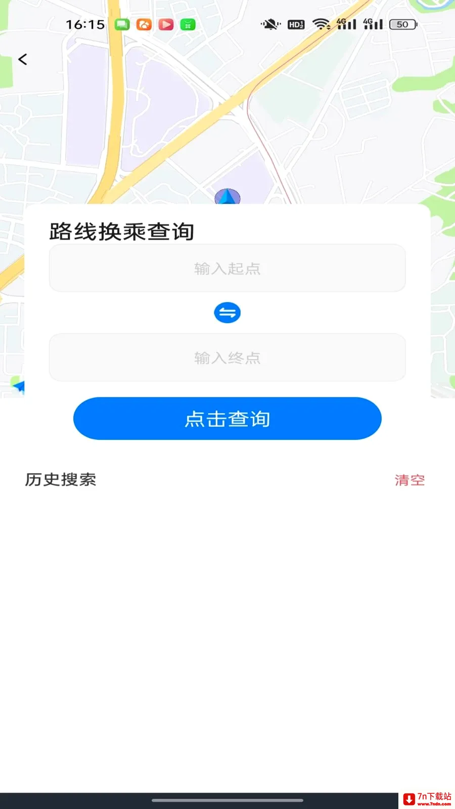 ������������ͨ2026���°汾v1.0.0 ��Ѱ��ͼ