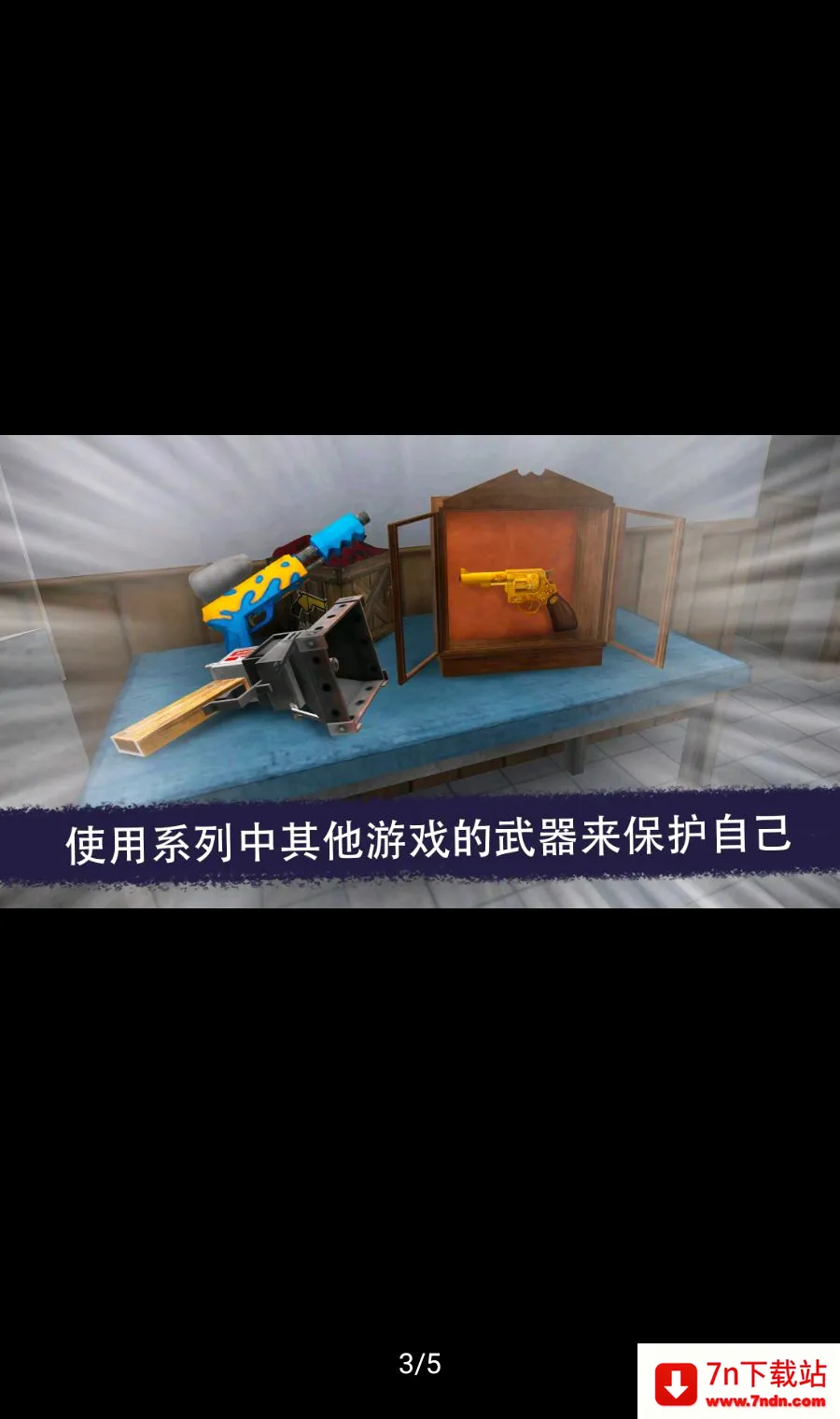 �ֲ�����ܣ����϶�������2026�ٷ����°汾v0.9.8 �ٷ������ͼ