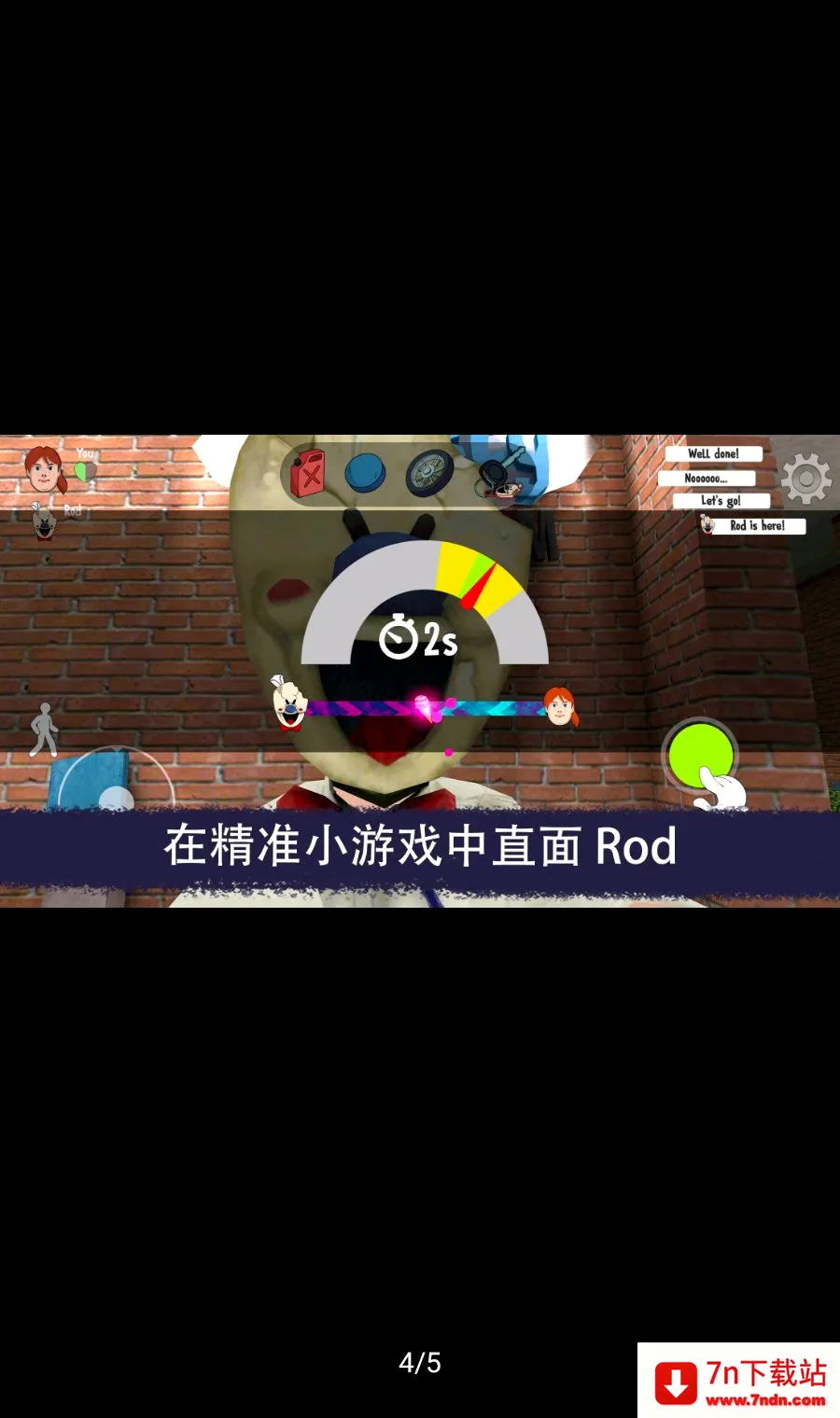 �ֲ�����ܣ����϶�������2026�ٷ����°汾v0.9.8 �ٷ������ͼ