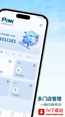 ��������׿���ֻ���v1.1.0 ��׿���ͼ