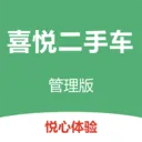 ϲ�ù�����(���ֳ�����ƽ̨)v2.0.45 �ֻ���