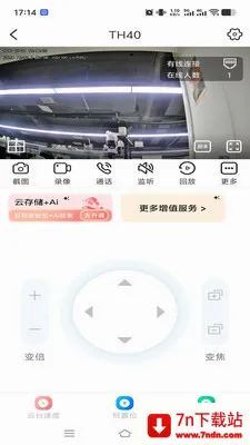 ��������2026���°汾v1.0.2 �ٷ������ͼ