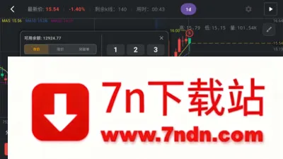 ����k��ѵ������2026���°汾v1.3.8 ��׿���ͼ