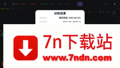����k��ѵ������2026���°汾v1.3.8 ��׿���ͼ