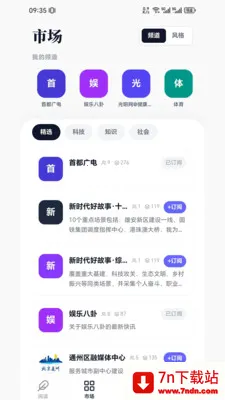 ����Kit(AI��������)v1.3.0 �ٷ������ͼ