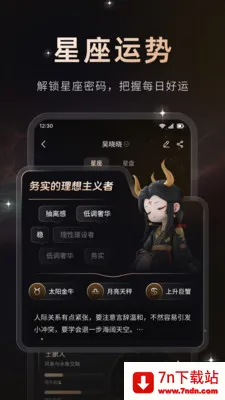 ���������ֻ���v1.0.2 �ٷ������ͼ