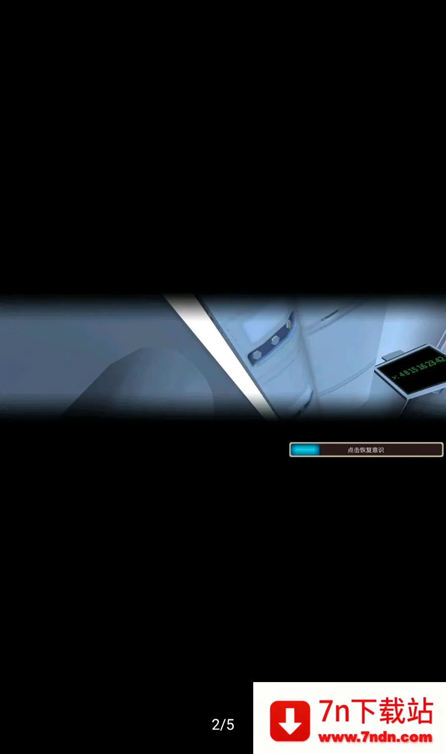ľ���������ܲ˵�������(ľ��������Ϸ)v368 �ٷ������ͼ