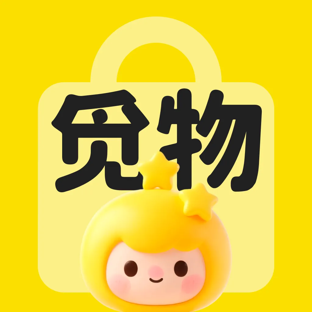 �����Ż�ʡ���2026���°汾v1.0.0 �ֻ���