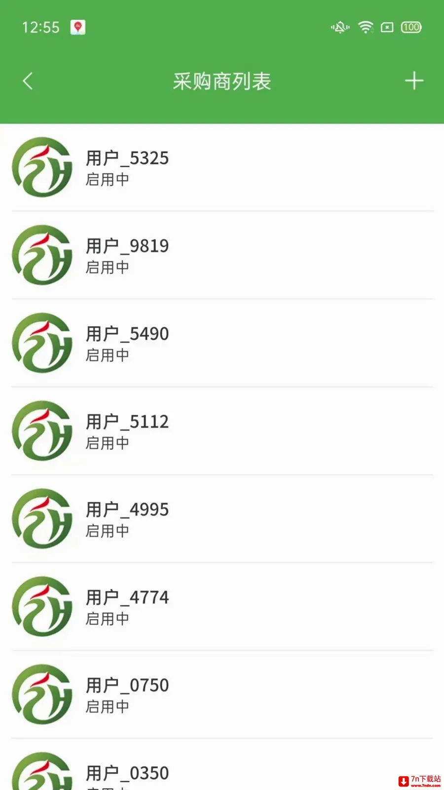 ��ͨũ��ҵ���(ũ��Ʒ����ƽ̨)v1.2.3 ��Ѱ��ͼ