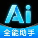 DeepAI����С���������ֻ���v1.0.2.1001 ��Ѱ�