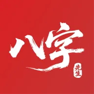 ��������(������������)v1.0.4 �ֻ���