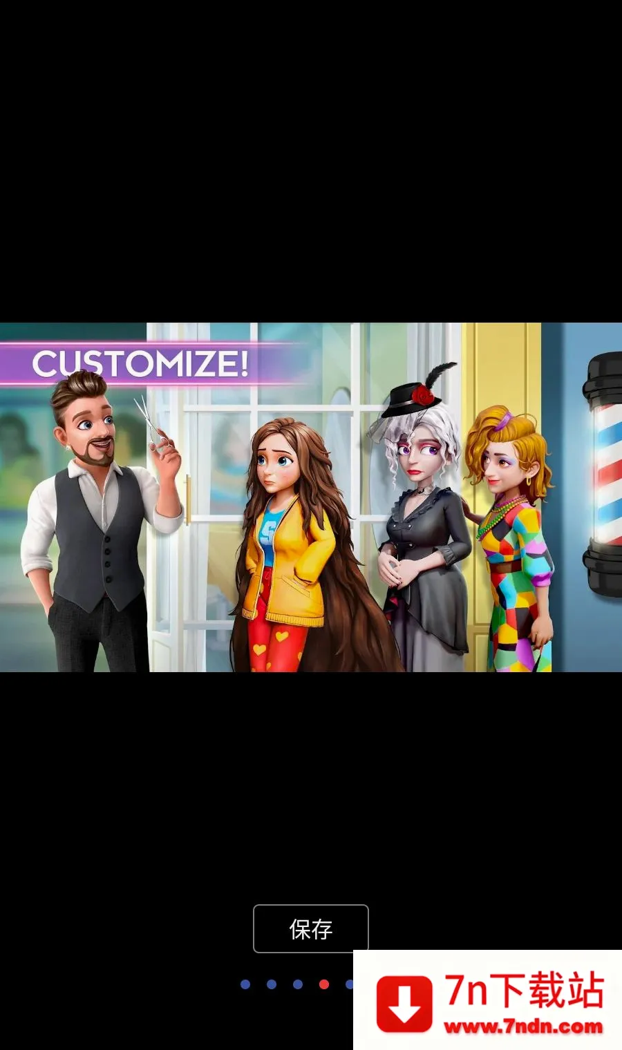�Ͻ���ǰ������MOD�˵�(ʱ�и�����Ϸ)v2.138.1 �ٷ������ͼ