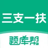 ��֧һ������2026���°汾v2.1.18 �ٷ�����