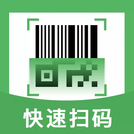 ��ά��ɨ��������ֻ���v1.0.0.1004 �ֻ���