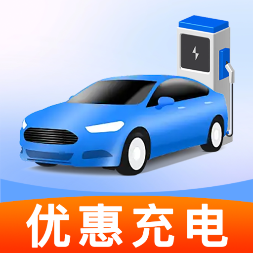 ���������Żݳ�簲׿���ֻ���v1.0.0 �ٷ�����