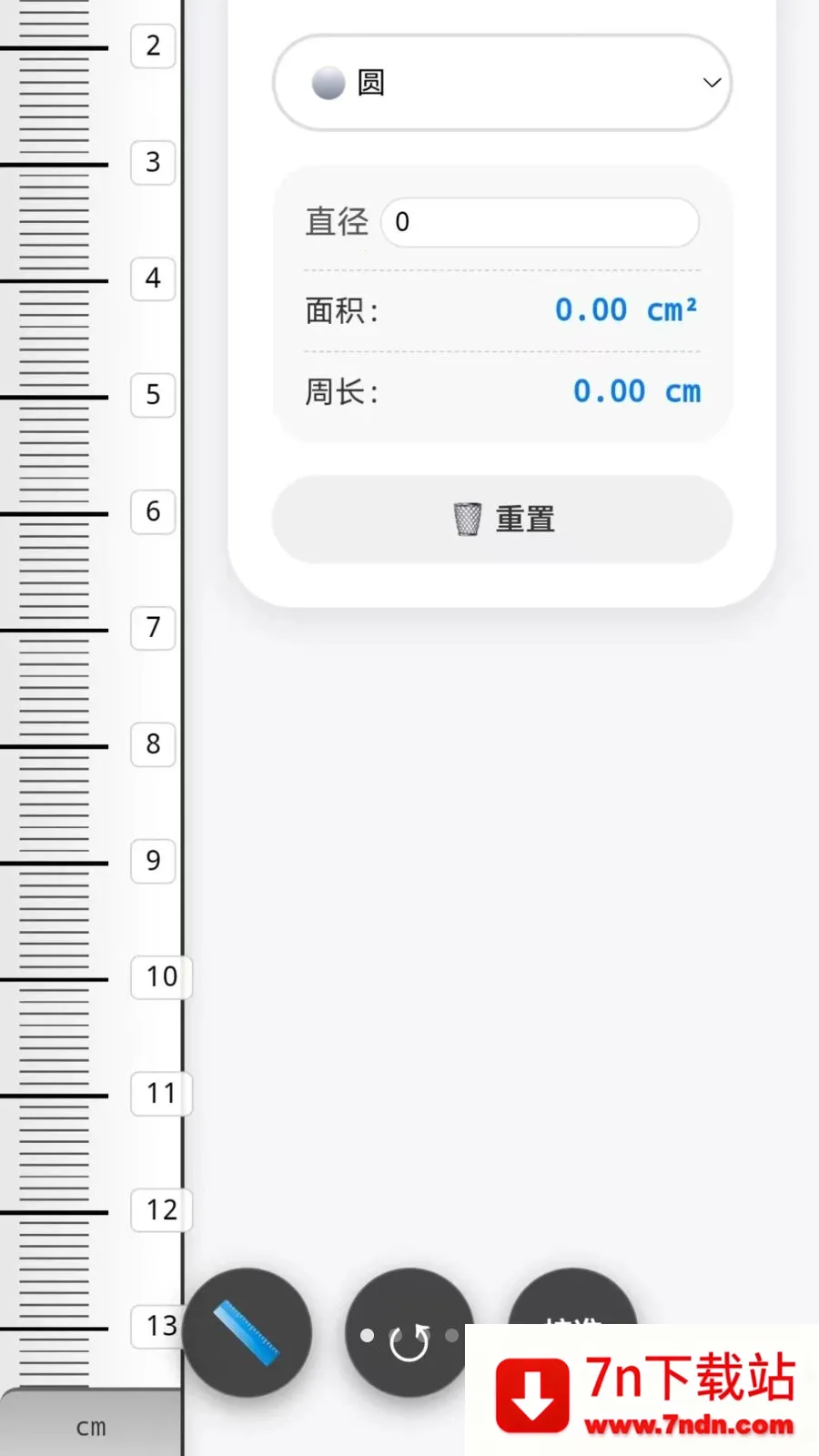 �ֻ�����CL�����ֻ���v1.0 �ֻ����ͼ