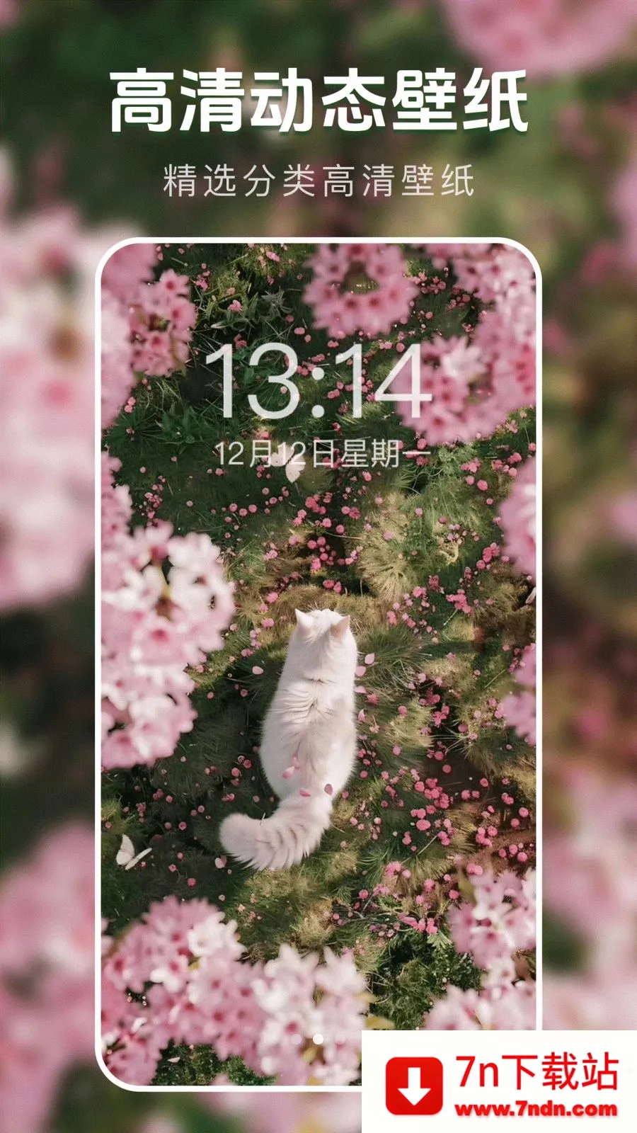 ��̬�����ֽ�������ֻ���v1.0.0 �ֻ����ͼ