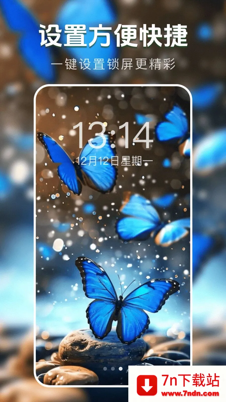 ��̬�����ֽ�������ֻ���v1.0.0 �ֻ����ͼ