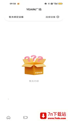 ҹӣ�ǿذ�׿���ֻ���v1.0.3 ��Ѱ��ͼ