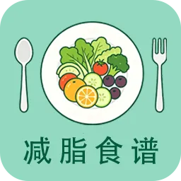 ��֬����ʳ�״�ȫ�����ֻ���v1.0.0 ��Ѱ�