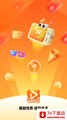 �̾籩��������ֻ���v1.0.7 ��׿���ͼ