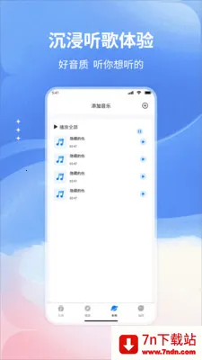 �������������׿���ֻ���v1.0 �ֻ����ͼ