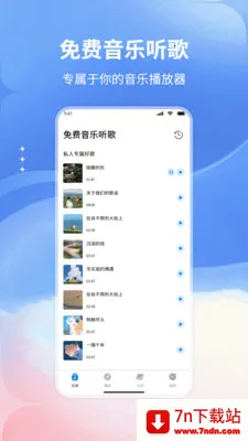 �������������׿���ֻ���v1.0 �ֻ����ͼ
