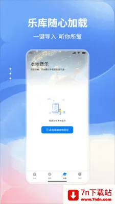 �������������׿���ֻ���v1.0 �ֻ����ͼ
