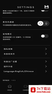 Polar Go�����ֻ���v1.0.3 ��Ѱ��ͼ