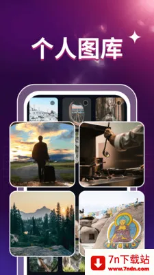 ˽��ӰƬ������(��Ƶ����APP)v1.0.3 �ֻ����ͼ