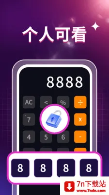 ˽��ӰƬ������(��Ƶ����APP)v1.0.3 �ֻ����ͼ