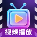 ȫ��˽����Ƶ������2026���°汾v1.0.4 �ٷ�����