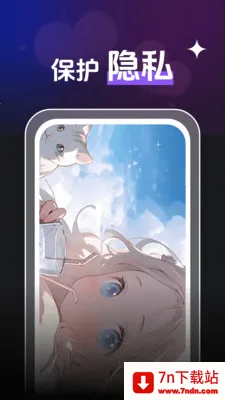 ȫ��˽����Ƶ������2026���°汾v1.0.4 �ٷ������ͼ