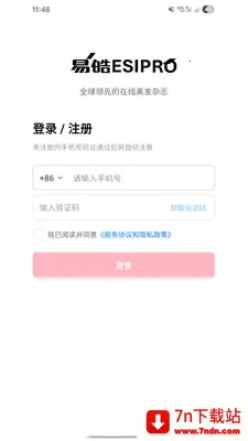 ������������ֻ���v1.0 �ֻ����ͼ