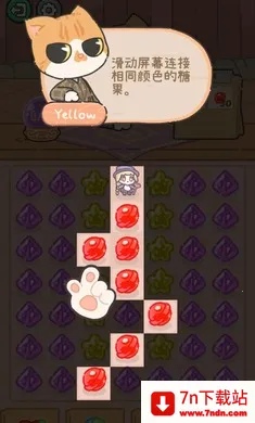 ��櫵�ħ����Ʒ��׿���ֻ���v0.1.10 ��׿���ͼ