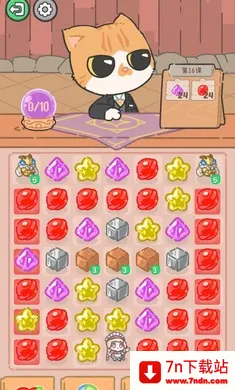 ��櫵�ħ����Ʒ��׿���ֻ���v0.1.10 ��׿���ͼ