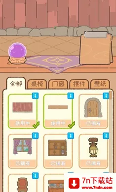 ��櫵�ħ����Ʒ��׿���ֻ���v0.1.10 ��׿���ͼ
