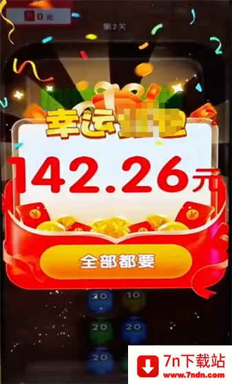���ש�������ֻ���v1.0.5 �ٷ������ͼ