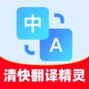��췭�뾫�������ֻ���v1.0.1 ��Ѱ�
