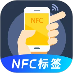 NFC��Ѱ�(NFC���й���)v3.0.6.306 �ٷ�����