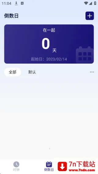 秒杀悬浮秒表(时间管理工具)