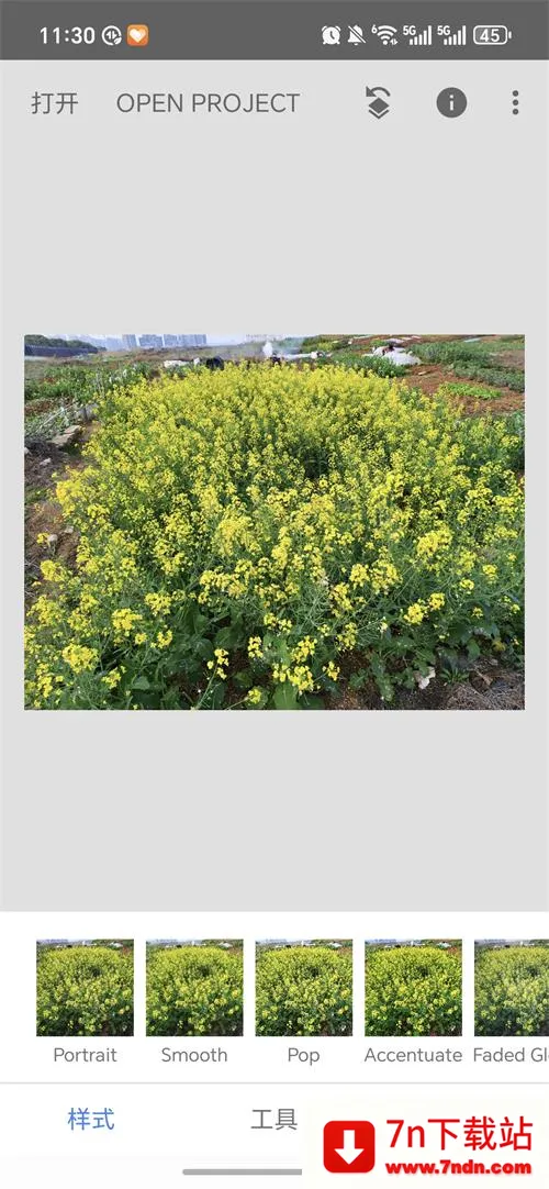 BetterSeed��׿���ֻ���v2.22.0.633363672 ��Ѱ��ͼ