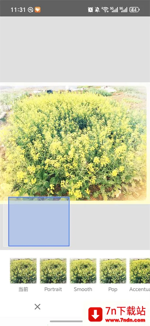 BetterSeed��׿���ֻ���v2.22.0.633363672 ��Ѱ��ͼ