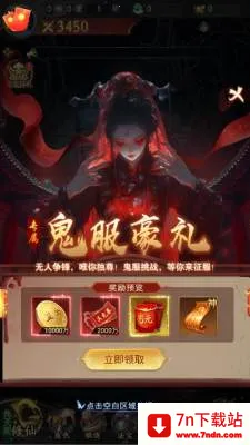 ��;�޽������ֻ���v1.0.0 �ٷ������ͼ