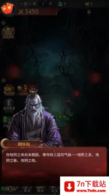 ��;�޽������ֻ���v1.0.0 �ٷ������ͼ