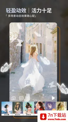 ��ͼ2026�ٷ����°汾v2.5.1 ��Ѱ��ͼ